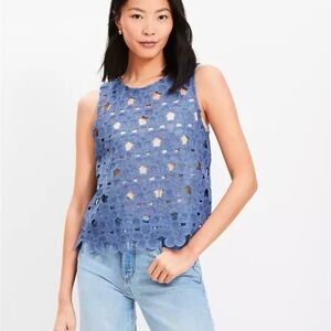 Daisy Crochet Tank Top